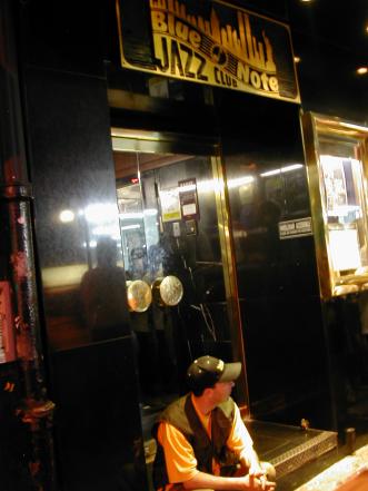 blue-note